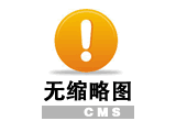 雨季如何做好榴莲推广APP网站入口板的维护工作...
